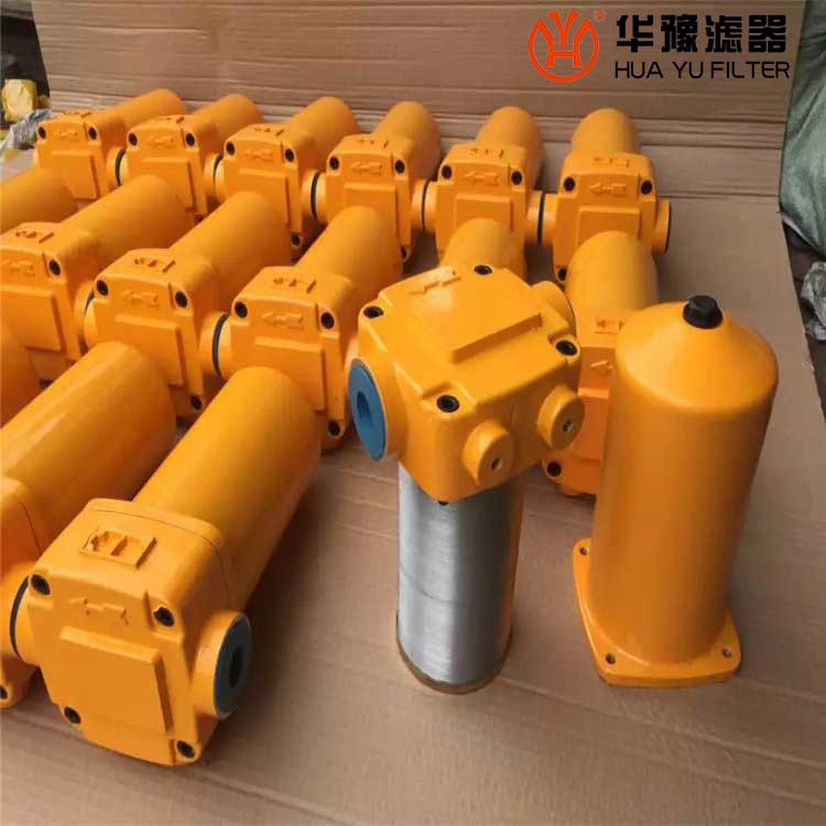 華豫RLF-950*30、20、10、5P管路回油過濾器