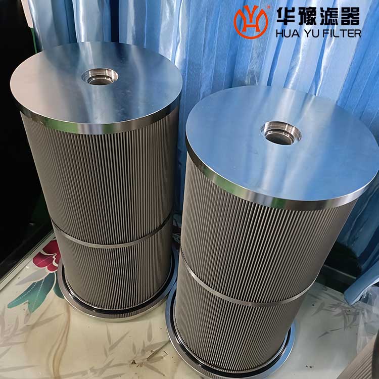 華豫2-5685-1004-99并聯濾芯