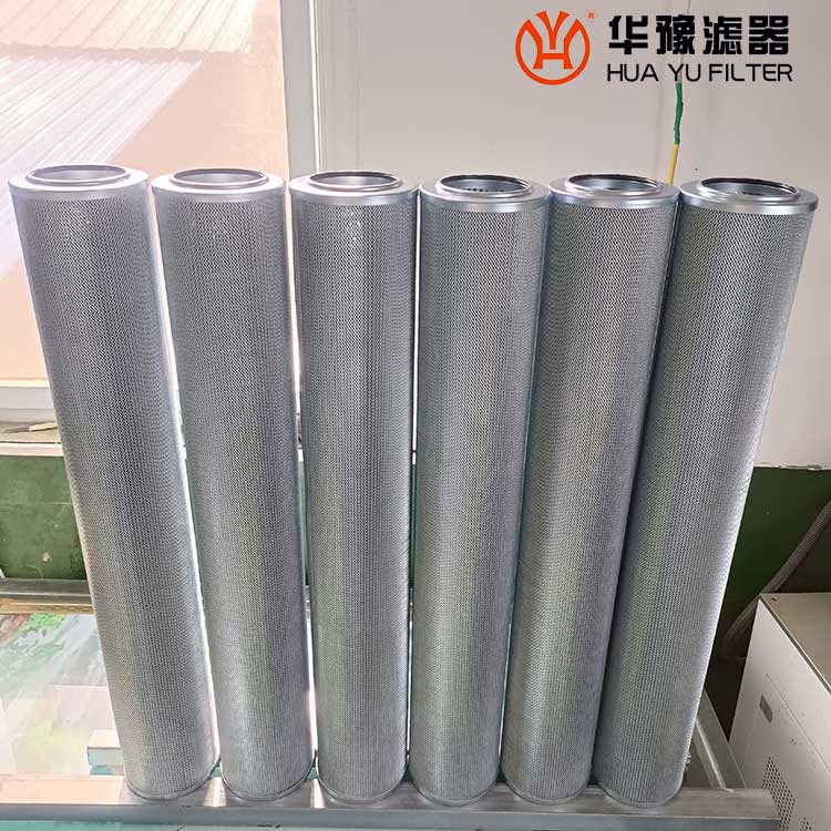 華豫供應發電廠油站吸油濾芯LXKF-40A*30D
