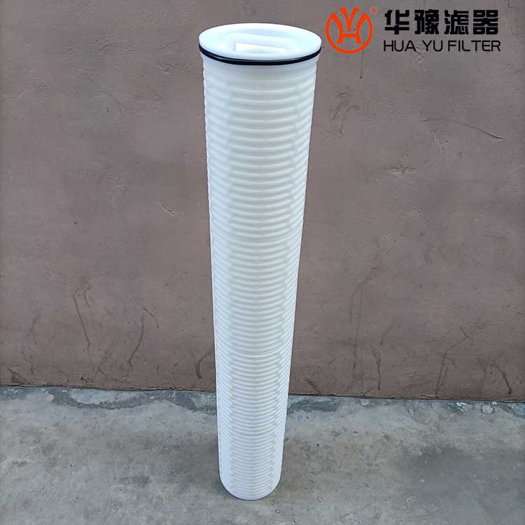 華豫生產大流量折疊濾芯PPHF640H05E水濾芯